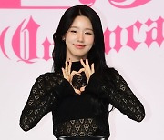 [TEN 포토] (여자)아이들 미연 '애교 눈웃음'