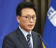 박광온 “반복되는 거부권 행사는 입법부 무시이자 국민 모독”