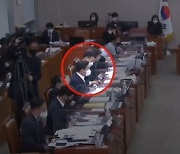 김남국, 청문회·국감·참사 보고 때도 코인 거래