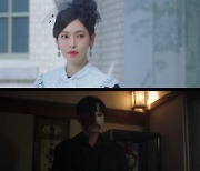 '구미호뎐 1938' 류경수, 이동욱에 복수의 칼날… 최고 시청률 9%