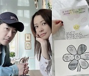 손태영♥권상우 9세 딸, 남다른 영어실력… “해피 마더스 데이”