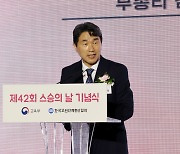 이주호 “문제해결력 키우는 방향으로 교육 개혁”