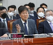 여야, 24일 운영위 개최에 잠정합의…尹미·일외교 공방전 예고