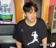 [인터뷰] '승률 100%' 신인 송영진의 패기…"칠테면 쳐보라는 마음"