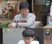 팽현숙, 최양락 역정에 김준호·김지민 앞 눈물…"갱년기" 고백까지 [RE:TV]