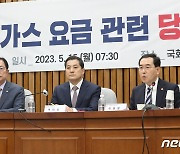 전기·가스 요금 당정, 발언하는 이창양 산자부 장관