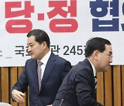 전기·가스 요금 당정 참석하는 박대출 의장과 이창양 장관