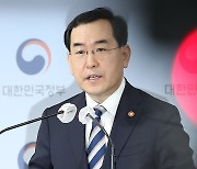 전기·가스 요금 내달 동반 인상…“에너지 공기업 정상화 위해 불가피”