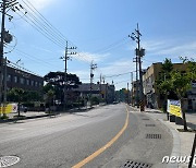 옥천 삼양로 도심 깔끔해진다…전선지중화사업 17일 착공