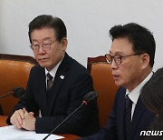 최고위서 발언하는 박광온 원내대표