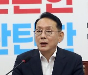 모두 발언하는 김도읍 선관위원장