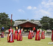 여주 영릉에서 열린 세종대왕 탄신 626돌 숭모제전