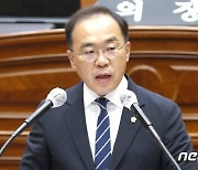 “건지산을 웰니스 의료관광 융복합 클러스터 중심으로 만들어야”