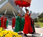 제626돌 세종대왕 탄신일 기념 행차 재현