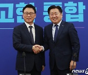 오영훈 제주특별자치도지사 접견하는 박광온 원내대표