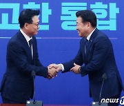 오영훈 도지사 접견하는 박광온 원내대표