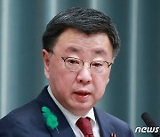 우크라이나 정부 관리들, 日 방문해 전후 부흥 경험 공유