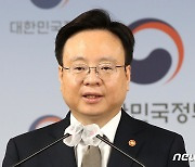 조규홍 복지장관 "내일 국무회의서 간호법 재의요구 건의할 것"