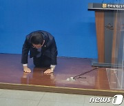 김영록 지사 "무안군으로 광주 군·민간공항 함께 이전돼야"(종합)