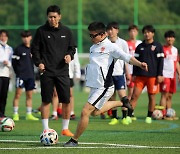 스페셜올림픽코리아, 프로축구연맹과 통합축구 클리닉 진행