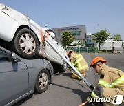 대전소방 교통사고 인명구조 훈련