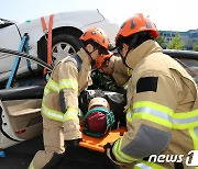 신속한 구조