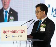 인사말 하는 유기홍 의원