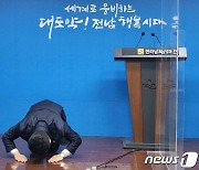 김영록 "무안군 광주 군·민간공항 대승적 수용" 호소에 강기정 "진심 감사"