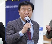 충북대 산업인공지능연구센터, 3극 특허 3건 출원