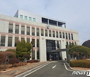 중대재해법 위반 삼강에스앤씨, 첫 공판서 혐의 전면 부인