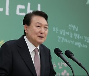 尹 "교육이야말로 개인의 자유와 국가 번영의 기초"