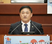 김정기 전북도의원 "지역사랑상품권 제한 지침 철회하라"