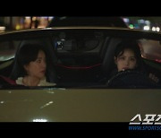 [SC이슈]'닥터 차정숙' 새 커플 탄생? '로이정숙' 답답했는데 '소라정숙' 등장에 '환호'