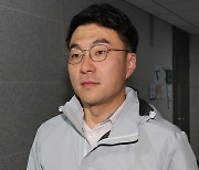 김남국 "상임위 중 코인 거래, 두말할 여지 없이 반성"