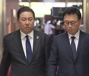 [뉴스라이더] 김남국 탈당 선언...이재명 "심려 끼쳐 죄송" 사과