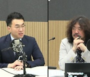 김남국 "상임위 중 코인 거래, 두말할 여지 없이 반성"