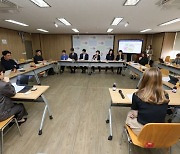 경기교육청, 학생 맞춤 창의융합교육 강화한다