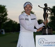 LPGA 15승 달성한 고진영 “임성재 역전 우승에 용기 얻어”