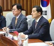 당정, 전기·가스 요금 인상…“에너지 바우처 발급 대상 확대·소상공인 분할 납부제 적용”(종합)