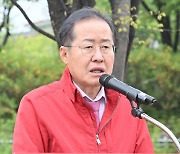 홍준표 "尹에게 발톱 세울 일 없어… 나도 너무 나이 들었어"