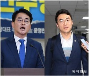 박용진 “김남국 무책임한 탈당…李 쇄신의 칼 휘둘러야”