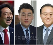 [속보] 김기현 “김남국, 끝까지 버티면 의원직 박탈해야…이 정도면 ‘기네스북’”