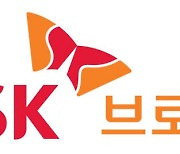 SKB, IPTV 수준 화질 갖춘 케이블TV 출시…업계 최초