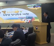 '전국 쌀귀리 64% 생산' 강진군...'쌀귀리 융복합산업특구'로 지정돼