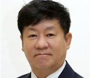 63돌 맞은 신협 "선구자 헌신·열정 이어나가야"