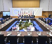 G7 “중국 경제강압” 성명 발표할 듯…중 “국제 정의 대척점” 비판