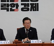 ‘고구마 이재명’ 비판 봇물…김남국 논란에 리더십 또 흔들