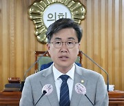 "관광발전지수 꼴찌"…영주시, 획기적 정책 변화 필요