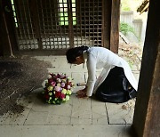 "봉화가 베트남의 사랑채 되길"...베트남마을 조성 박차