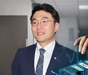 김남국 "상임위 중 코인 거래 죄송‥허위 사실 강력 대응"